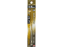 TAKAGI EARTH MAN �Z�p���e�[�p�[������ 3.5mm