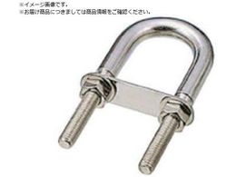 ���{ �X�e�����X U�{���gA�^ ����24mm U-80634