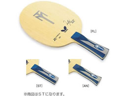 o^tC eB{ ZLC Pbg VF[N Up Xg[g 35834