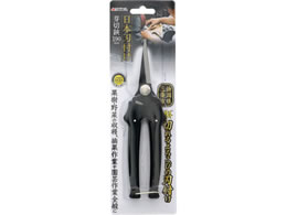 TAKAGI ���{�n�t�� ����� 190mm
