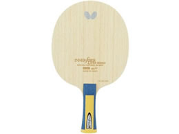 o^tC Ci[V[h C[ ZLF Pbg VF[N Jbg tA 36691