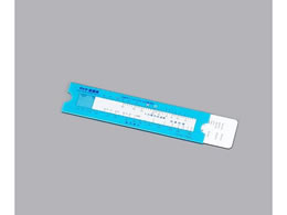 �A�t�Q�[�W �����`�u���[ 8-4629-03