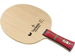 o^tC A|jA ZLC Pbg VF[N Up tA 36831