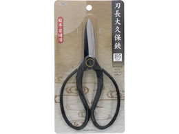 TAKAGI �n����v���� 195mm
