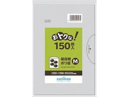 TjpbN U-17gN!ۑp|M 150 U-17-CL