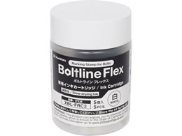 �V���`�n�^ �{���g���C�� �t���b�N�X�p �C���L�J�[�g���b�W 5�p�b�N �� XBL-FRC2-W�^5P