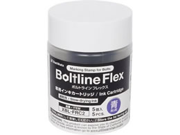 �V���`�n�^ �{���g���C�� �t���b�N�X�p �C���L�J�[�g���b�W 5�p�b�N �� XBL-FRC2-B�^5P