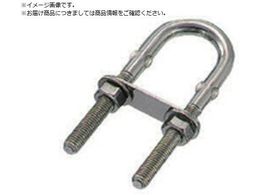 ���{ �X�e�����X U�{���g ���M�����[�^�C�v ����48mm UB-12