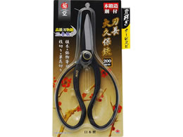 TAKAGI �e�� �|�t�n����v���� 200mm