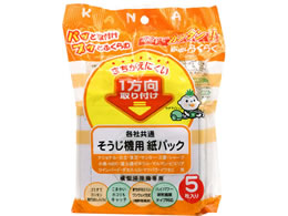 イトウ 掃除機用紙パック各社共通タイプ スタンダード5枚 3nkc05 Forestway 通販フォレストウェイ イトウ 掃除機用紙パック各社共通タイプ スタンダード5枚 3nkc05 Forestway 通販フォレストウェイ
