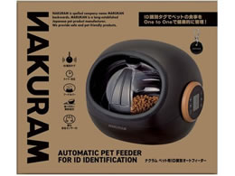 �}���J�� �i�N�����y�b�g�pID����AF DC-542