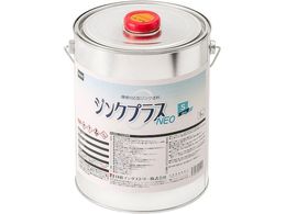 NIS WNvXlIS 5Kg PS003