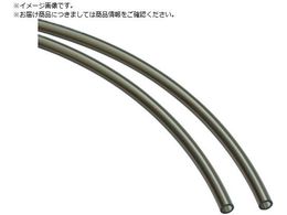 PISCO \tg|E^`[u NAubN 12~8mm 20M UC1280-20-CBL