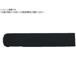 �Y�J �n�C�X�g��������1.5mm�o�� �p��D UC-15B-D