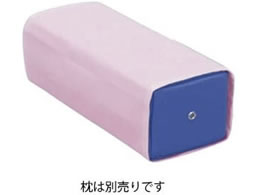 ���c�x�b�h �p�}�N���p�Ȑ��J�o�[ �f�@���p�J�o�[ 20-3780-0004 �s���N ���c�x�b�h���쏊 C-01