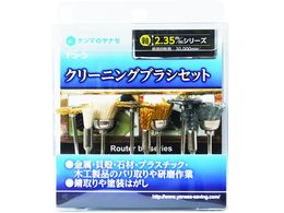 iZ N[jOuVZbg PS-5 PS-5