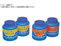 VALQUA KXPbgy[Xg PS5-M2500G