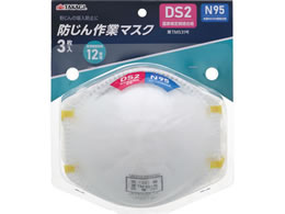 TAKAGI �h�����ƃ}�X�NDS2�^N95 3����