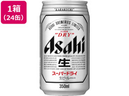 酒 アサヒビール アサヒスーパードライ 生ビール 5度 350ml 24缶 Forestway 通販フォレストウェイ