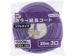 TAKAGI M.M ��Ɨp �J���[�����R�[�h �\�t�g�^�C�v 20m 3�� �p�[�v�� TG-COD-2003PA