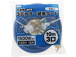 TAKAGI M.M ��Ɨp �����p 3�c�J���[�����R�[�h10m 3�� �u���[