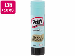 vX X[Yvbg ~fBA 22g 10{ NS-722 29-717