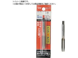 IS �p�b�N�� SKS�n���h�^�b�v ���[�g���˂��E�ז� M6X0.5 1�{�� P-S-HT-M6X0.5-2