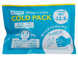 �[�b�g �R�[���h�p�b�N 5���� ZHS1250