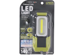 TAKAGI EARTH MAN �R���p�N�g���[�N���C�g HLT-3CLA