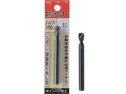 ISF pbN X|bgJb^[ nCXz F 8.0mm L=80 1{ P-SPOT-8.0-80L