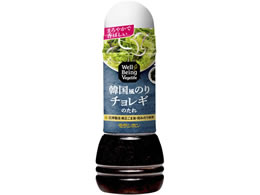 �������{�� Well-Being Vegelife �؍����̂�`�����M�̂���