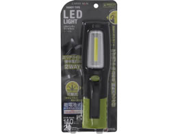 TAKAGI EARTH MAN �n���f�B���[�N���C�g HLT-3CLB
