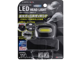 TAKAGI EARTH MAN LED�w�b�h���C�g COB�^�C�v No.270