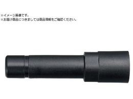 H ^b`pMV[Y XgbvvO 12mm PSM-12-PM