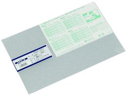  X`[}bg200~300~2.4mm PSWM-2301