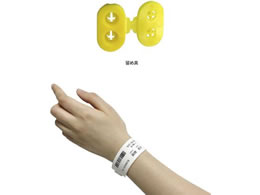 ���ۃ`���[�g ���M�����X�g�o���h(��l�p)��l�p ���Ҏ��ʃo���h 25-3056-07 DT-SN-RY(�C�G���[)400�}�C