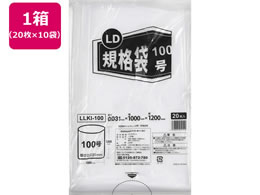 �ɓ������[�e�C�������N ��e�ʋK�i�� 100�� 20���~10�� LLKI-100