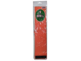 �O�S���� �r��(���S�s���^�C�v)24-4475-0003 �I�����W(No.3)�O�S���� 50290(90X400MM)