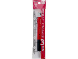 TAKAGI ���z�p �V���[�v�y���V�� 3�A�� �� 2.0mm