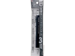 TAKAGI ���z�p �V���[�v�y���V�� 3�A�� �� 2.0mm HB