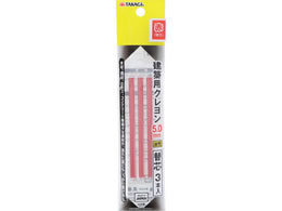 TAKAGI ���z�p �N������ �֐c 5.0mm 3�{�� ���� ��