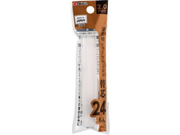 TAKAGI ���z�p �V���[�v�y���V�� �֐c 24�{�� 2.0mm ��