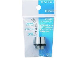 SANEI VwbhA_v^[ PT250-8