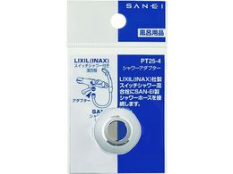 SANEI V[A_v^[ PT25-4