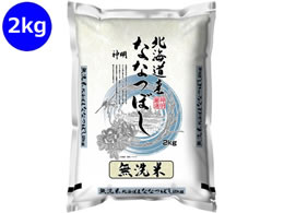 �_�� ������ �k�C���Y �ȂȂڂ� 2kg