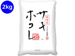 �_�� �H�c���Y �T�L�z�R�� 2kg