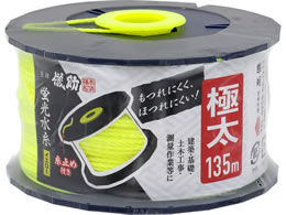 TAKAGI �V�� �u������ �C�G���[ �ɑ� 135m