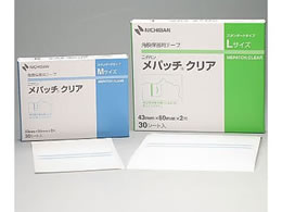 �j�`�o�� ���p�b�`(TM)�N���A 1��(2���~30�V�[�g��) 8-6145-02