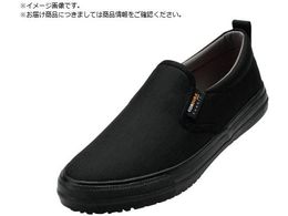 MARUGO �E���g���\�[��#72 �u���b�N 26.5cm ULTRA72-BK-265