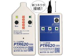 GOODMAN fW^P[uT@ PTR620 PTR620